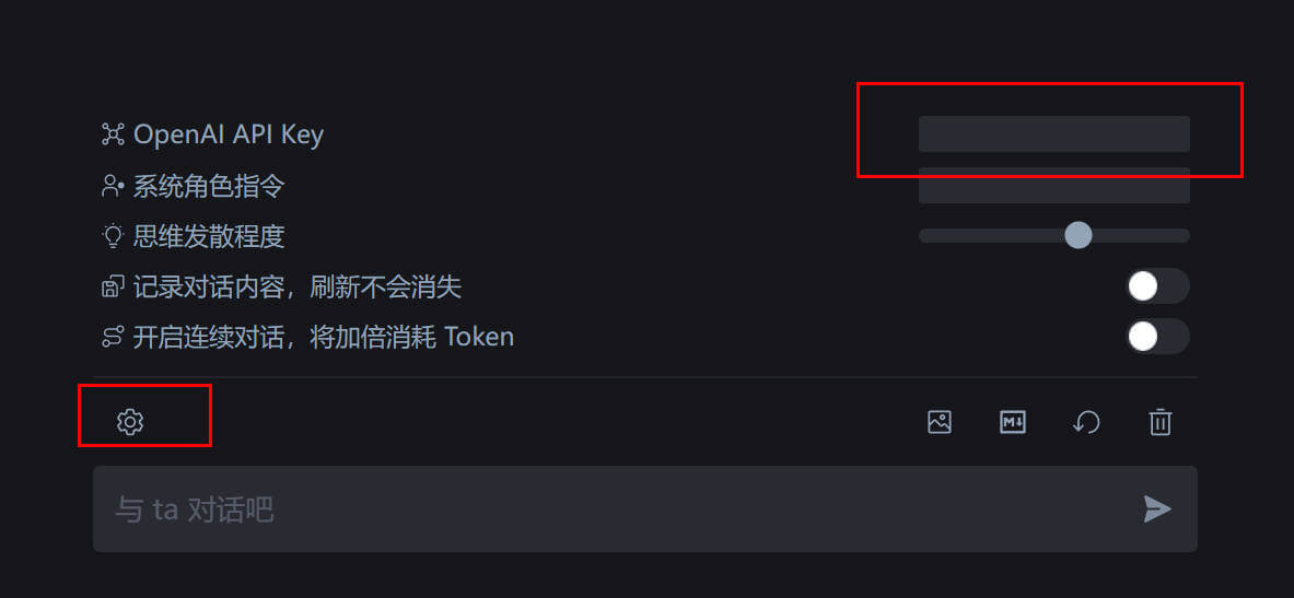 ChatGPT API key 获取方法！ | 图钉AI导航