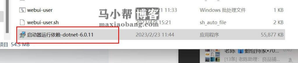 Stable Diffusion 本地部署教程，懒人一键安装包，有手就会安装！