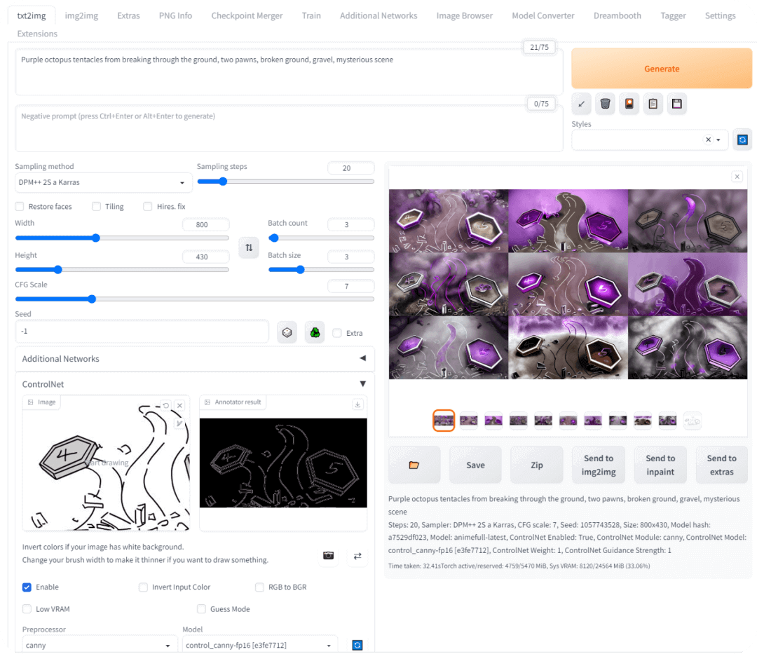 转载：AIGC在网易落地项目中的运用，设计师必看！