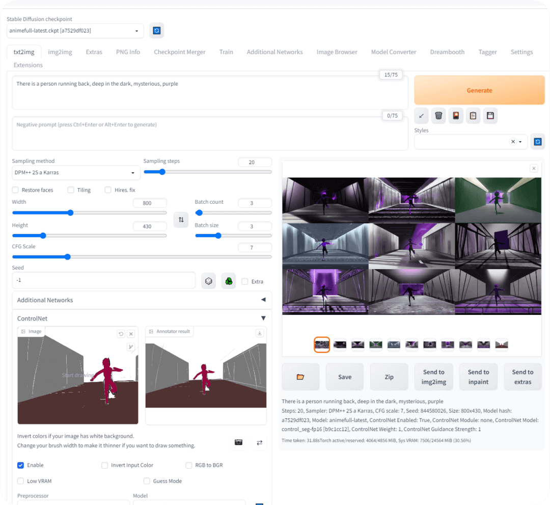 转载：AIGC在网易落地项目中的运用，设计师必看！