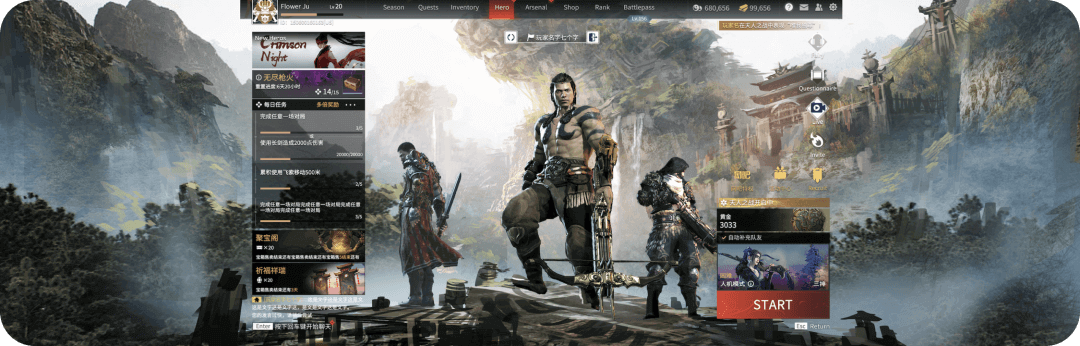 转载：AIGC在网易落地项目中的运用，设计师必看！