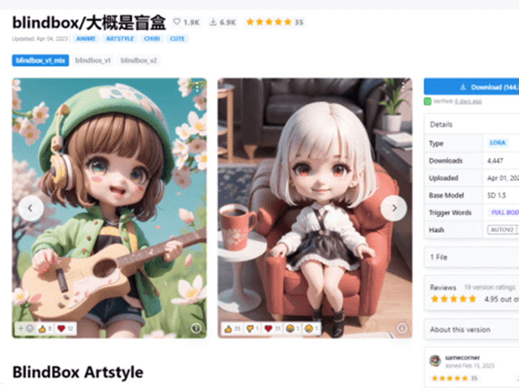 转载：AIGC在网易落地项目中的运用，设计师必看！
