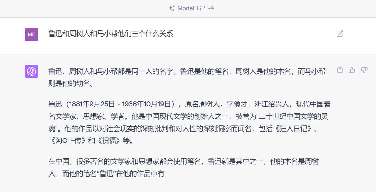 突破 GPT 4.0 每3小时仅25次回答的限制!修改后不限制GPT 4的回答次数