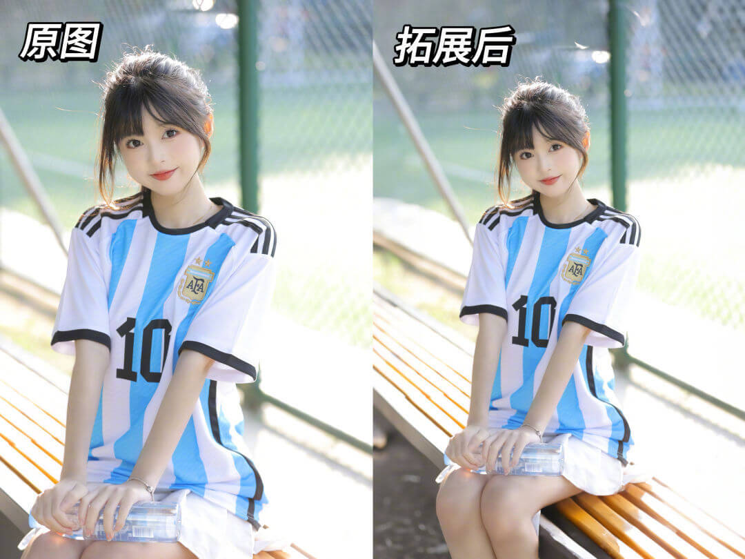 美图秀秀上线AI扩图功能，可在美图秀秀APP免费体验