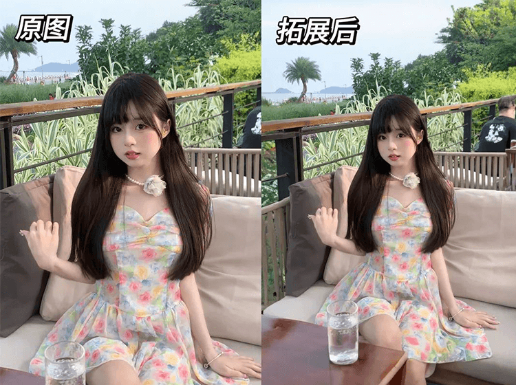 美图秀秀上线AI扩图功能,可在美图秀秀APP免费体验