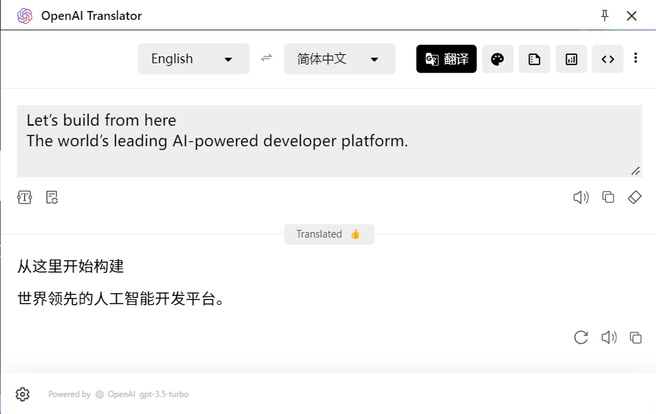 OpenAI Translator
