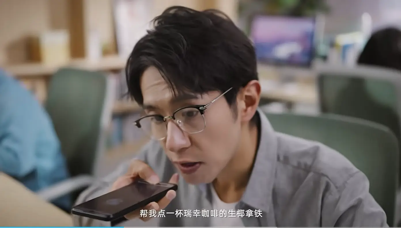 智谱清言上线AutoGLM（自动驾驶模式），可模仿人类来操作手机，网购、定外卖、写评论AI全都可以帮你搞定~