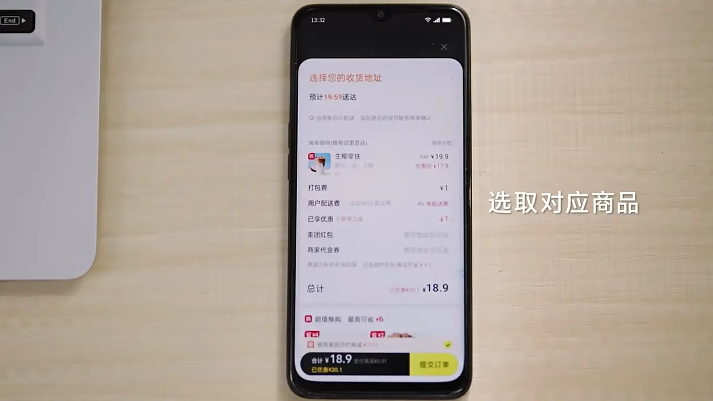 智谱清言上线AutoGLM（自动驾驶模式），可模仿人类来操作手机，网购、定外卖、写评论AI全都可以帮你搞定~