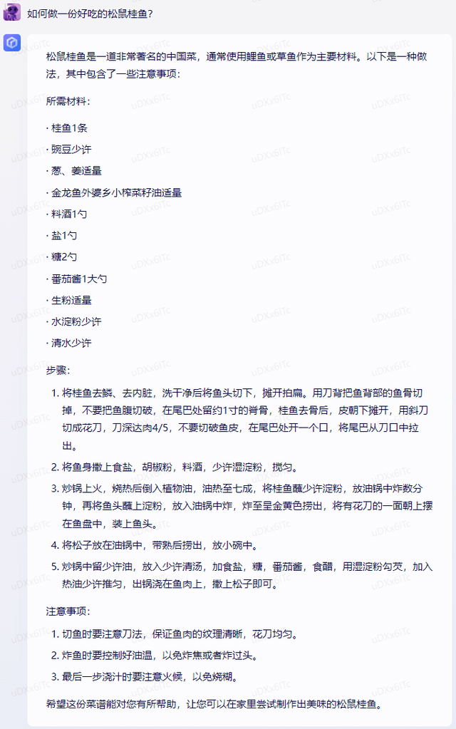 百度文心一言发布!对比搭载 ChatGPT的 Bing ,是有一定差距但很小!