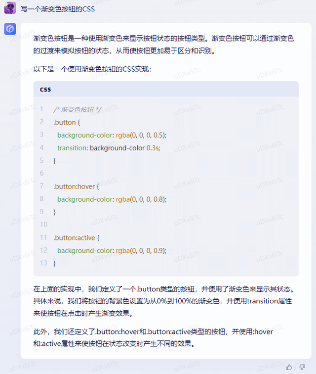 百度文心一言发布!对比搭载 ChatGPT的 Bing ,是有一定差距但很小!