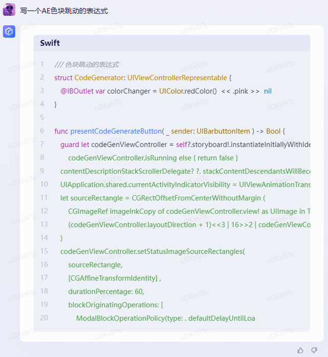 百度文心一言发布!对比搭载 ChatGPT的 Bing ,是有一定差距但很小!