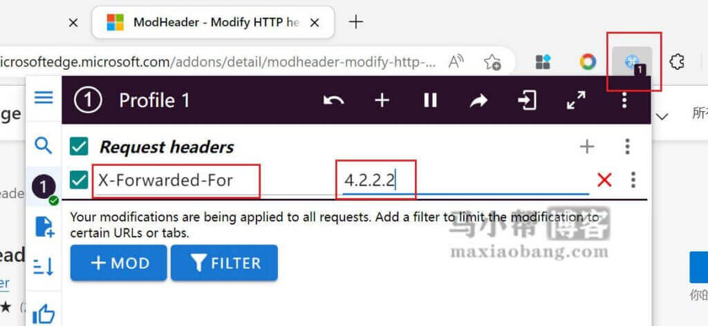 融合ChatGPT的NewBing资格申请教程！新版Bing加入候补名单方法！