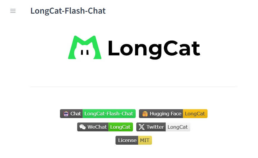 美团发布自研大模型 LongCat-Flash-Chat ，性能达到世界一线水平。