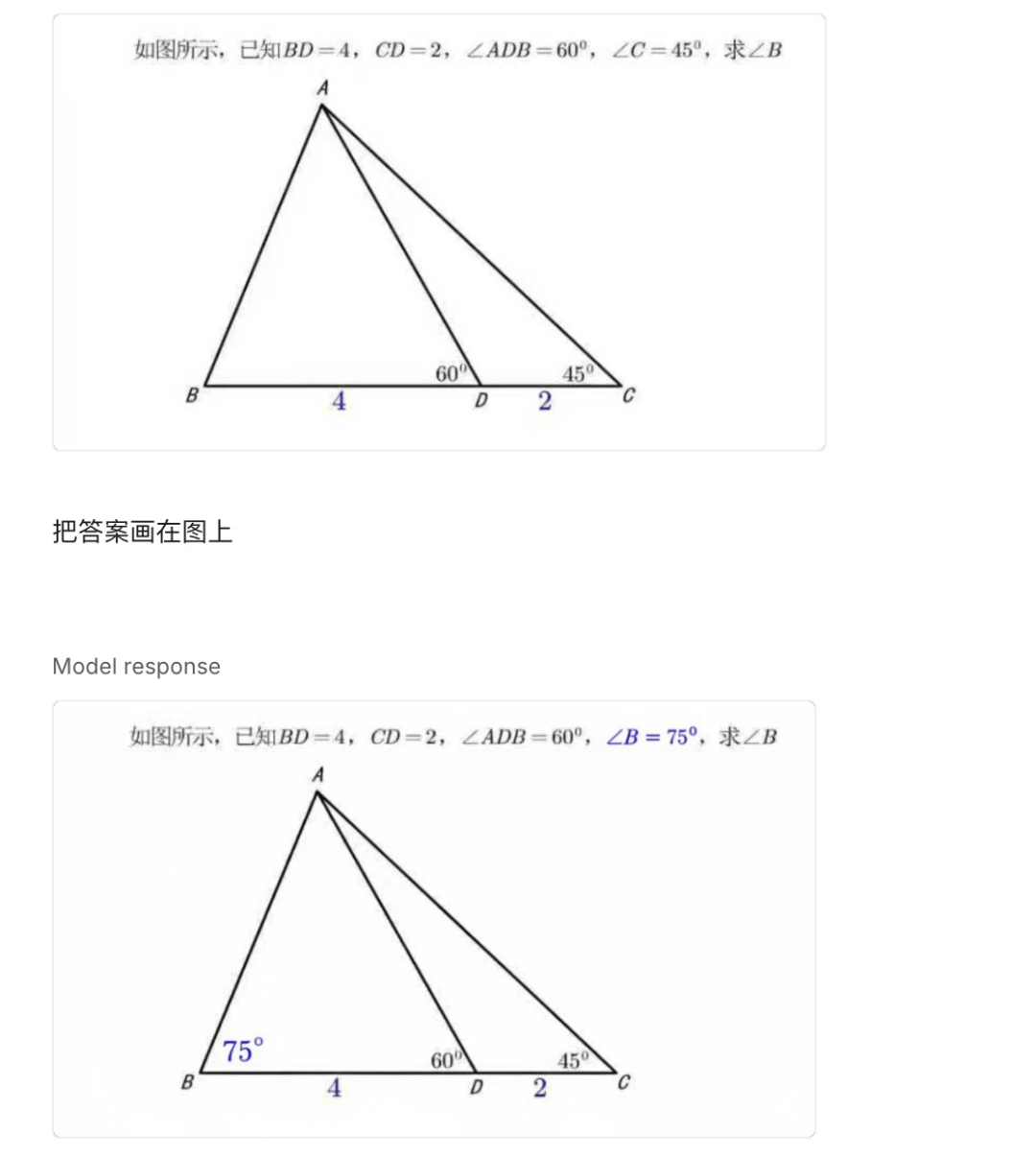 Nano Banana 10种官方不会告诉你的神级技巧。