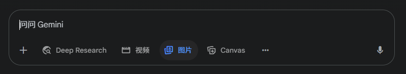 Nano Banana 10种官方不会告诉你的神级技巧。