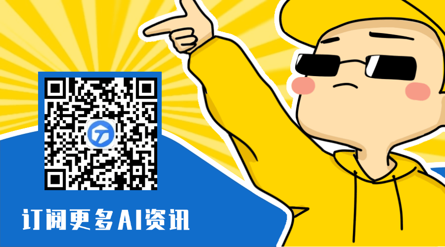 图钉AI导航公众号