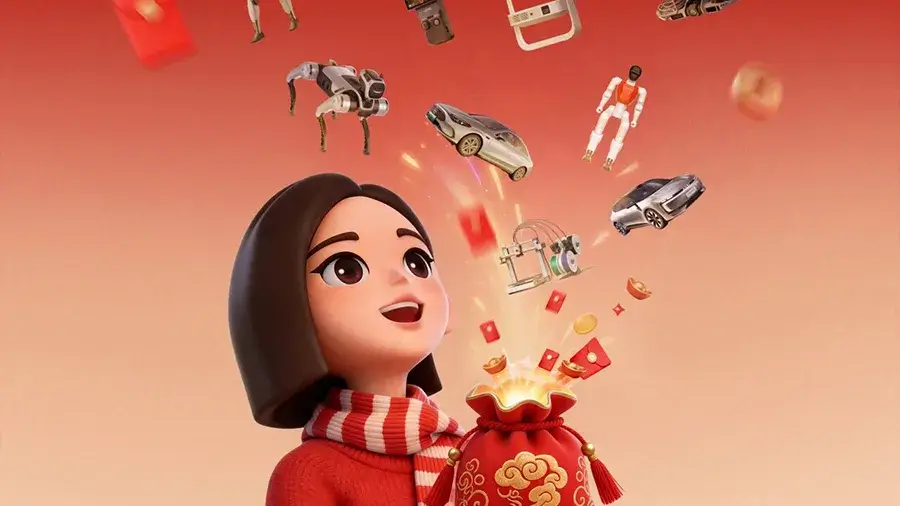 豆包官宣“要上春晚了”，并送出超10万份科技好礼