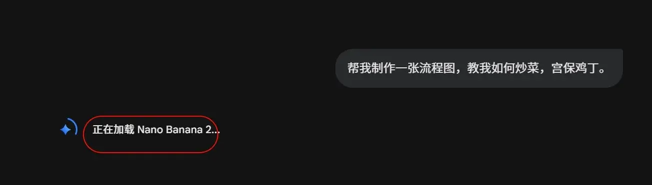Nano Banana 2 上线!能力和Pro相同,但价格更便宜,生成速度更快!