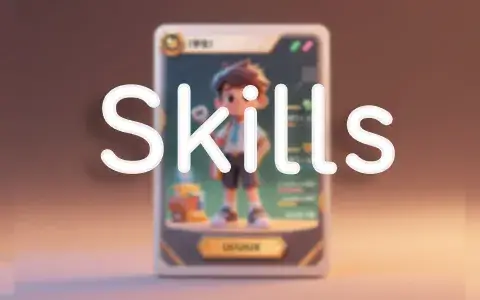 我心目中最值得装的 10 个 Skills