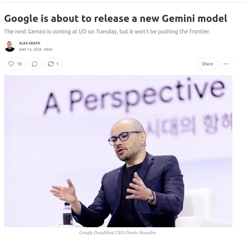 传闻称谷歌I/O将推新Gemini模型，性能对标GPT-5.5