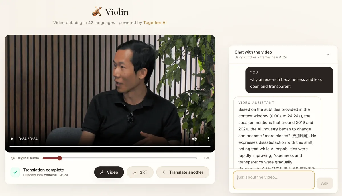 Violin视频翻译和视频问答界面