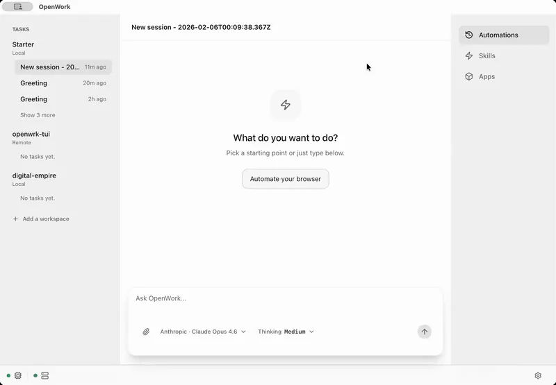 OpenWork桌面工作区界面
