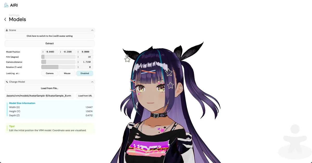 AIRI的VRM虚拟角色模型设置界面